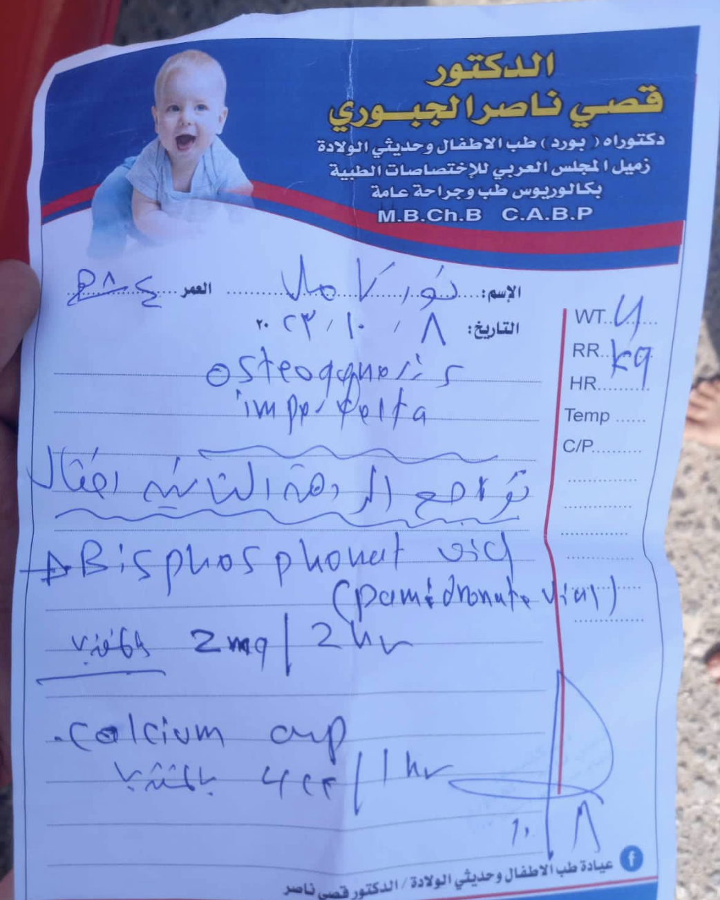 صورة 1