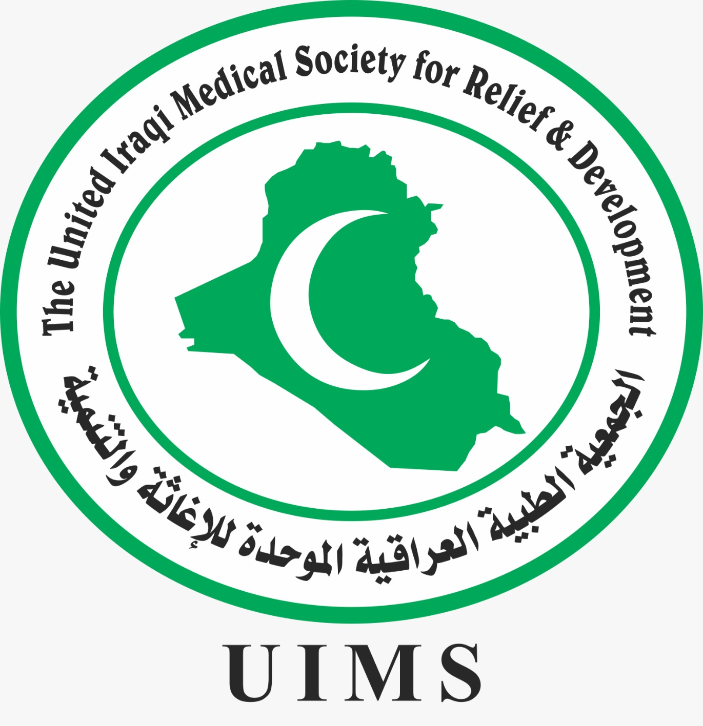 مشروع اليد البيضاء