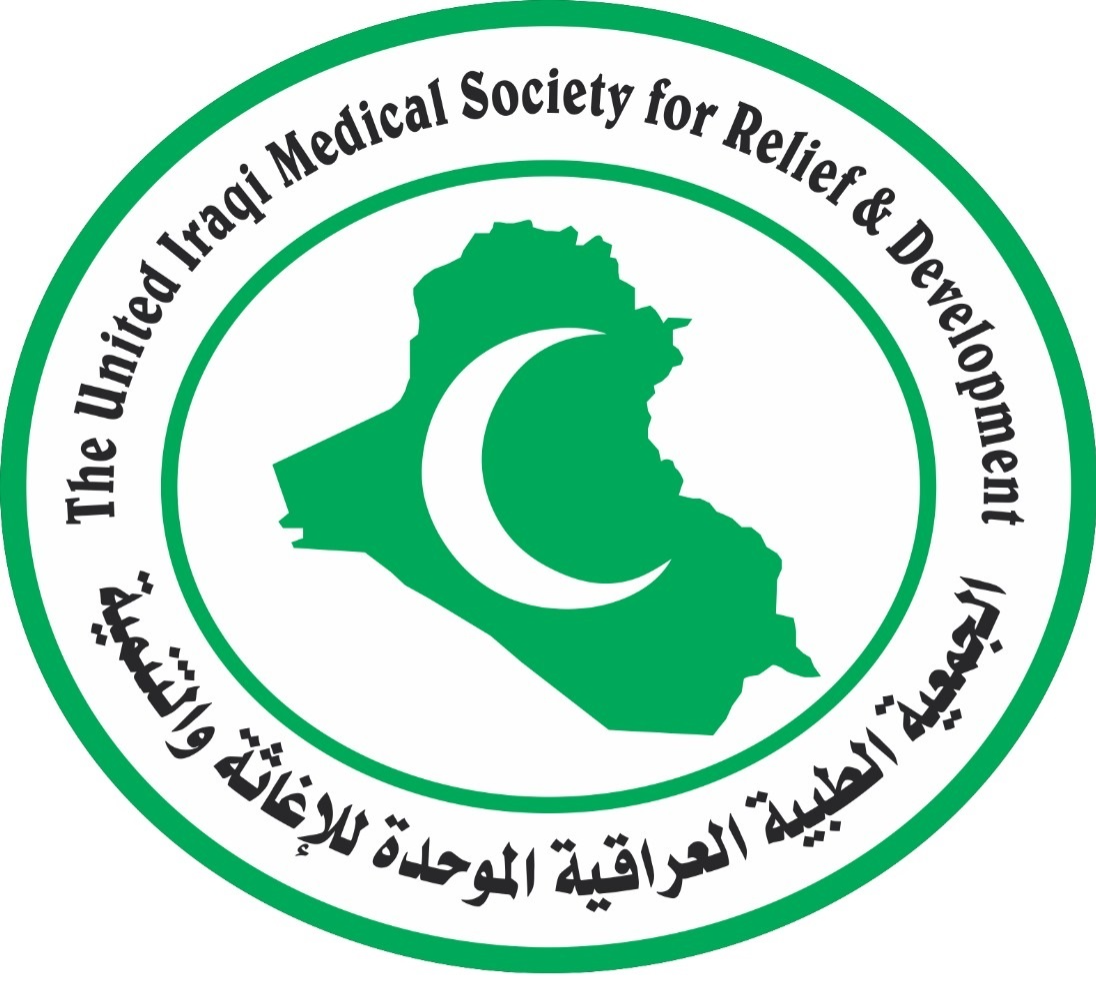 الجمعية الطبية العراقية الموحدة UIMS