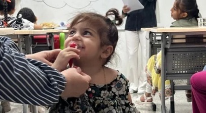 صورة 4