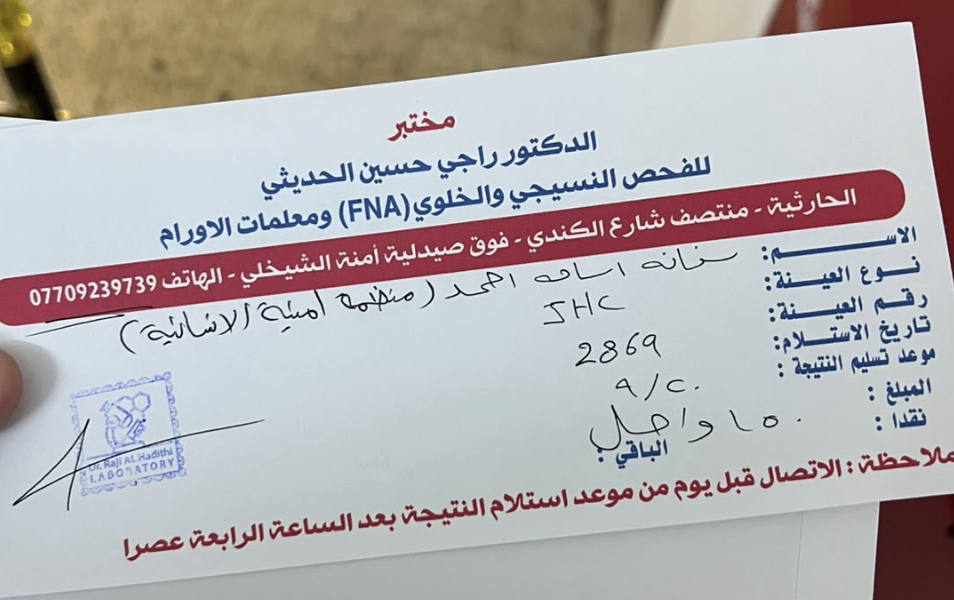 صورة 1
