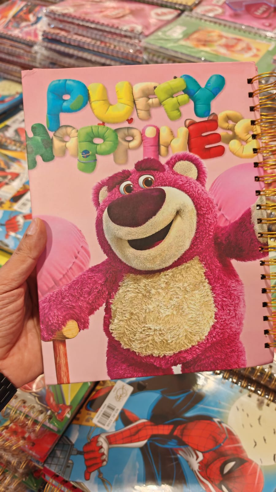 حقيبة نجاح 2 أمل لا ينقطع