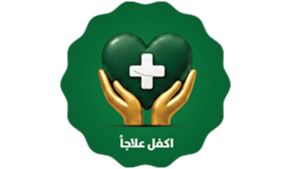 اكفل علاجاً 